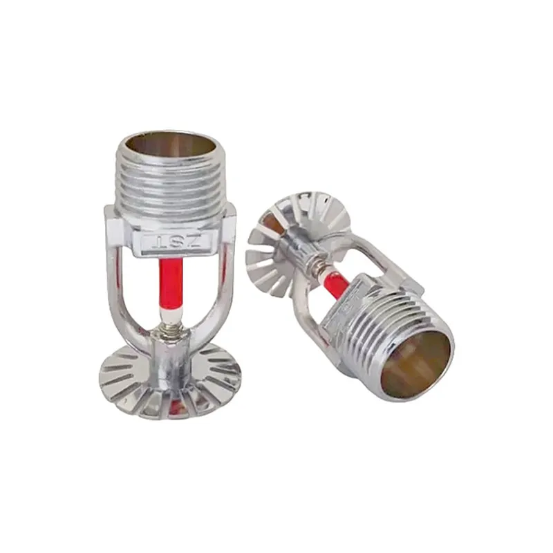 Спринклерные оросители типа SRFR (3)