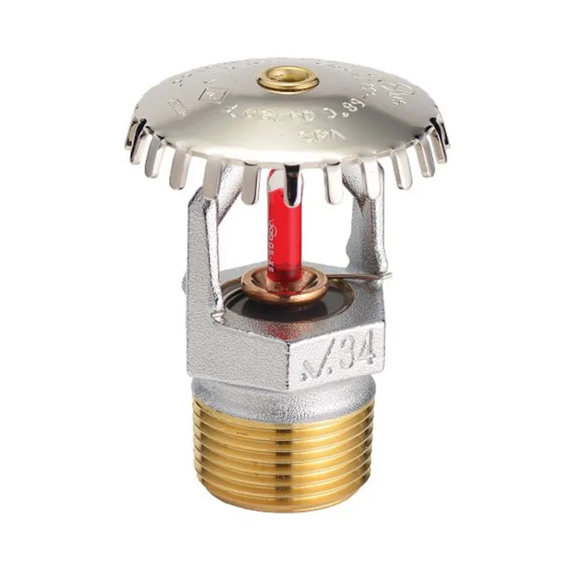 Спринклерный ороситель с сертификацией ULFM (4)